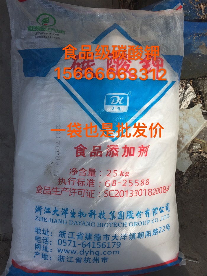 順酐主要的消費領(lǐng)域是什么